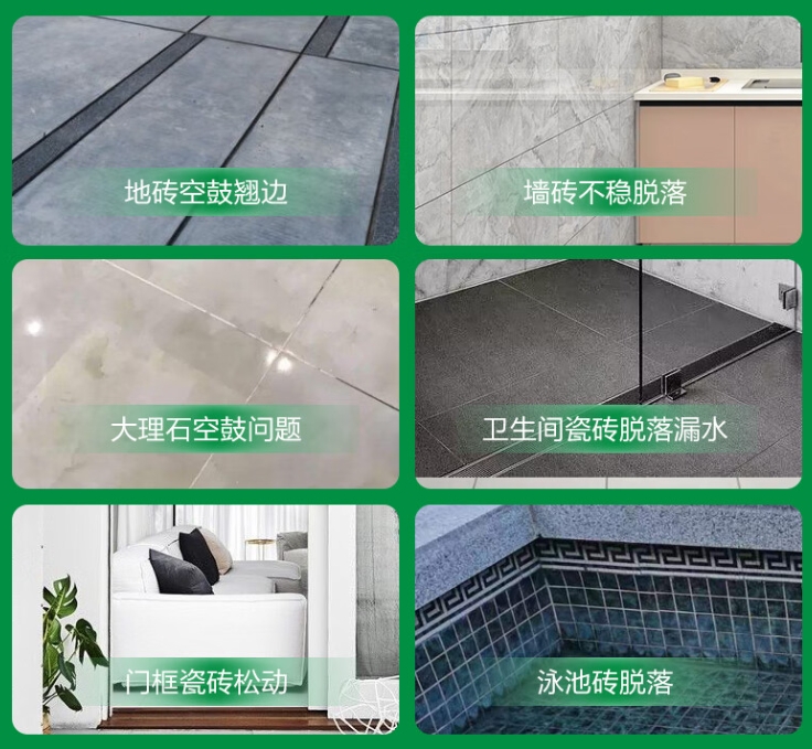 徽州瓷砖空鼓维修公司分享下旧房翻新时，原瓷砖基层处理不到位可能会导致的问题